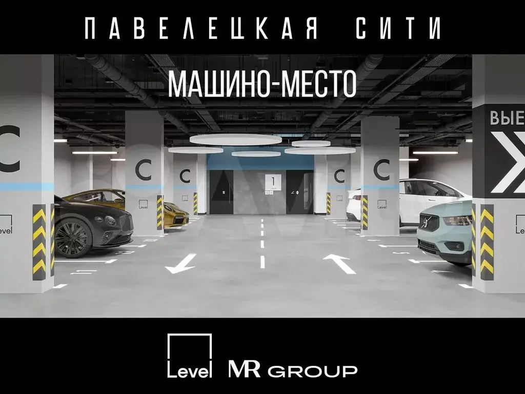 Машиноместо, 15 м - Фото 0