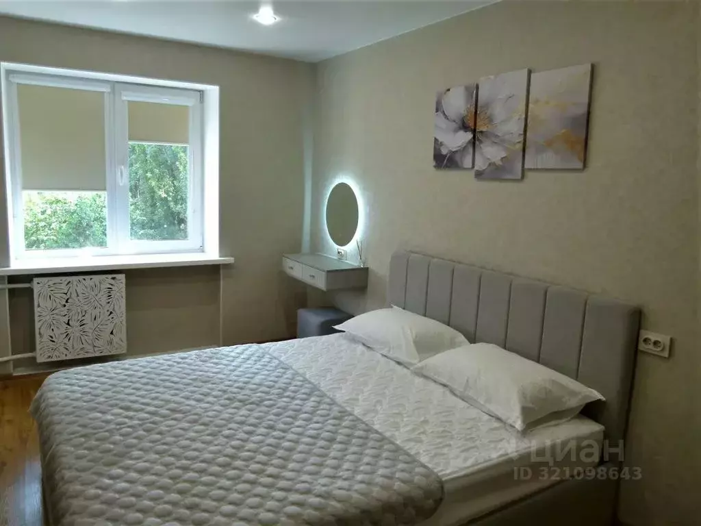 2-к кв. Ставропольский край, Пятигорск Университетская ул., 37 (48.0 ... - Фото 0