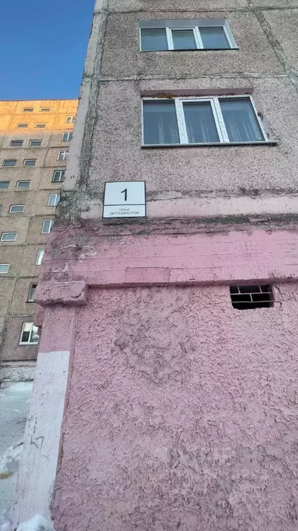 3-к кв. Красноярский край, Норильск ул. Энтузиастов, 1 (57.1 м) - Фото 1