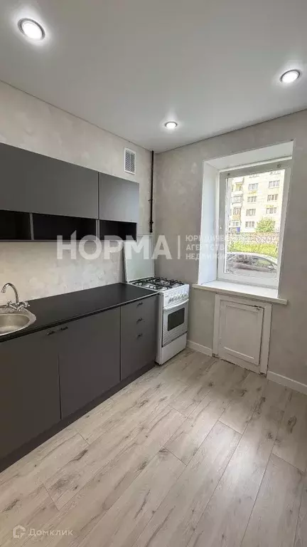 Продаётся 1-к квартира, 29.2 м - Фото 0