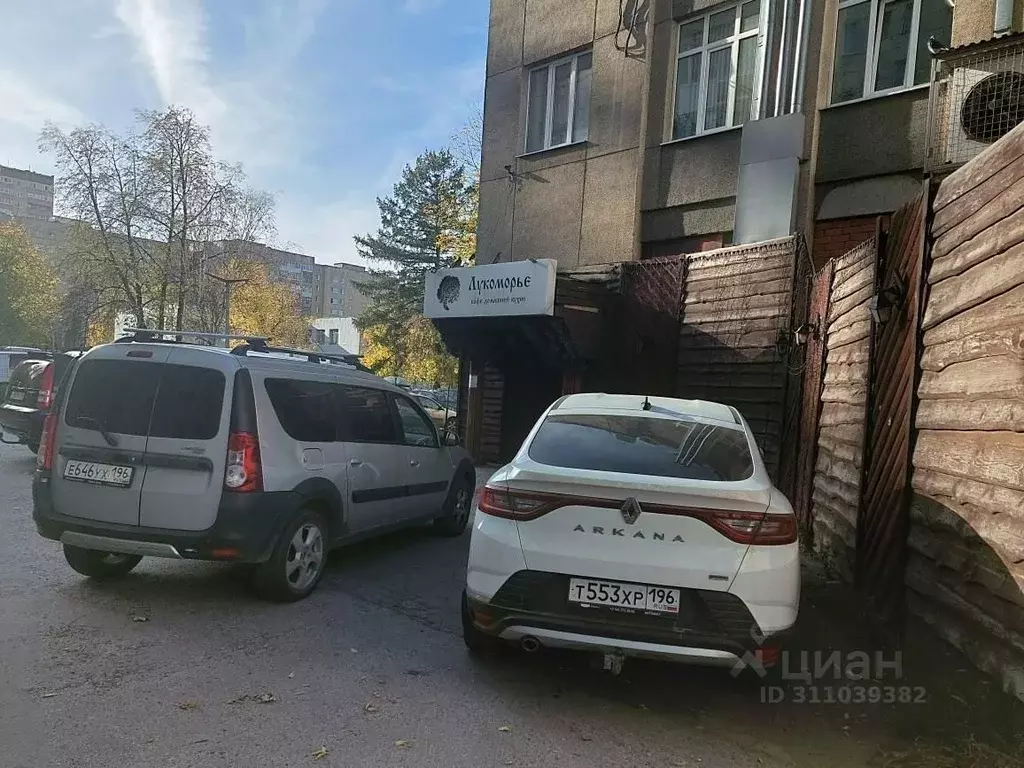 Склад в Свердловская область, Екатеринбург ул. Старых Большевиков, 77 ... - Фото 1