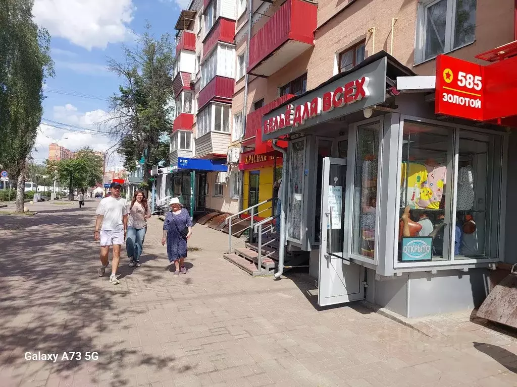 Помещение свободного назначения в Московская область, Люберцы ... - Фото 1