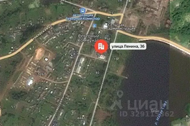 Помещение свободного назначения в Пермский край, Сивинский ... - Фото 1