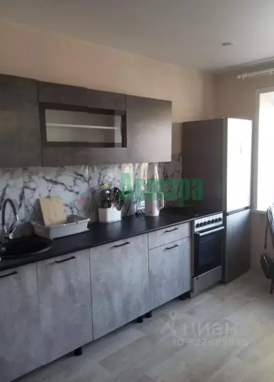 1-к кв. Забайкальский край, Читинский район, Атамановка пгт ул. Связи, ... - Фото 1