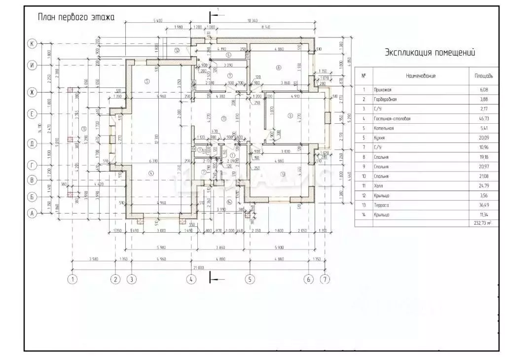 Дом в Рязанская область, Рязанский район, Варсковское с/пос, пос. ... - Фото 2