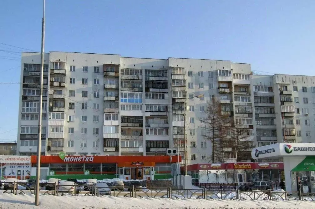 1-к кв. Свердловская область, Екатеринбург ул. Московская, 225/1 (33.0 ... - Фото 1