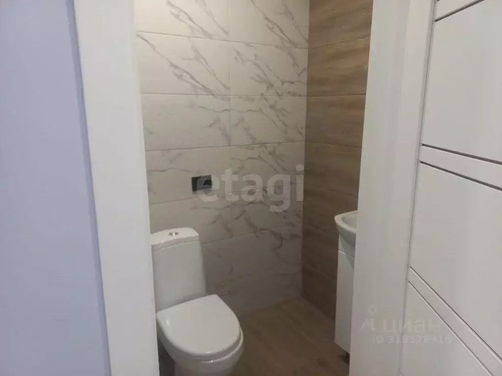 3-к кв. Башкортостан, Уфа ул. Софьи Перовской, 22 (83.2 м) - Фото 1