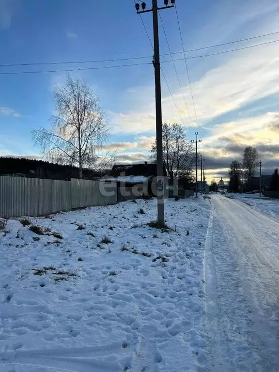 Участок в Свердловская область, Нижний Тагил  (14.24 сот.) - Фото 1