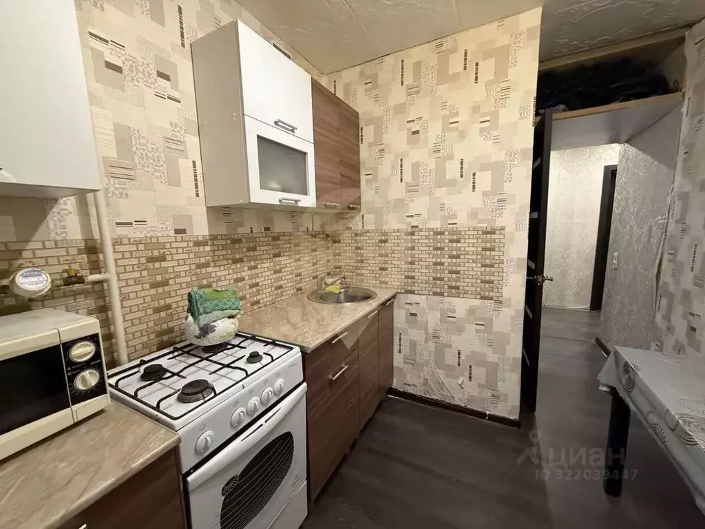 2-к кв. Белгородская область, Старый Оскол Весенний мкр, 3А (44.0 м) - Фото 1