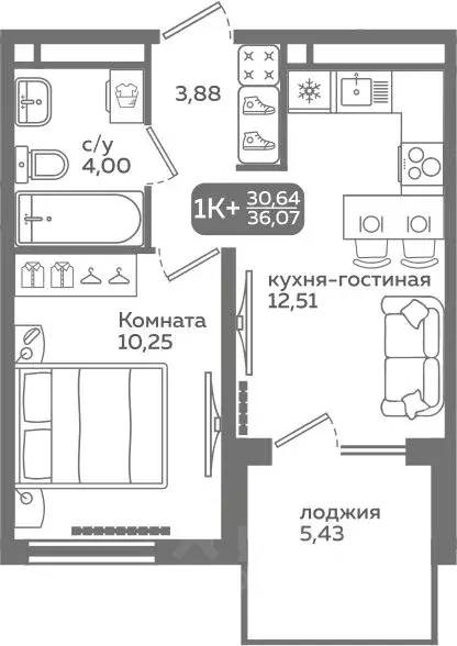 1-к кв. Тюменская область, Тюмень ул. Заполярная, 9/2 (30.64 м) - Фото 0