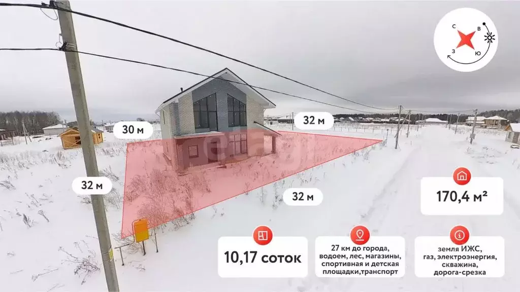 Дом в Тюменская область, Тюменский муниципальный округ, с. Кулига, ... - Фото 1