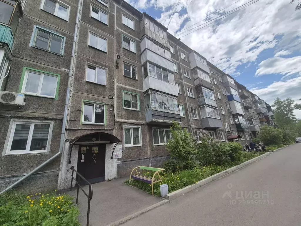2-к кв. Кемеровская область, Новокузнецк ул. Циолковского, 68 (44.0 м) - Фото 0