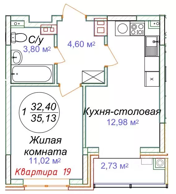 1-к кв. Ставропольский край, Минеральные Воды  (35.13 м) - Фото 0