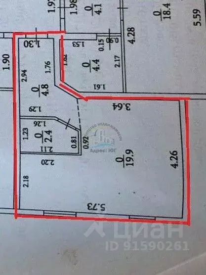 1-к кв. Краснодарский край, Анапа муниципальный округ, с. Супсех ул. ... - Фото 2