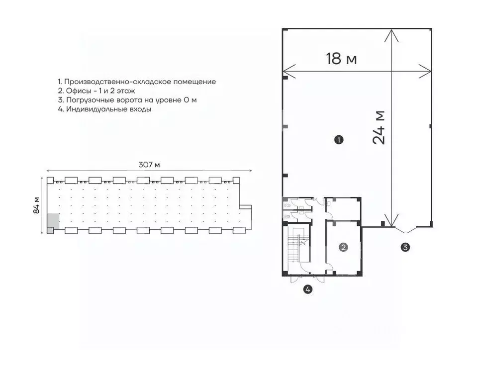 Помещение свободного назначения в Москва д. Сенькино-Секерино, ул. ... - Фото 1