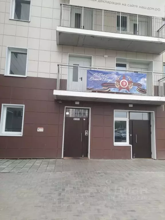Студия Хабаровский край, Хабаровск ул. Редько, 12/4 (27.9 м) - Фото 2