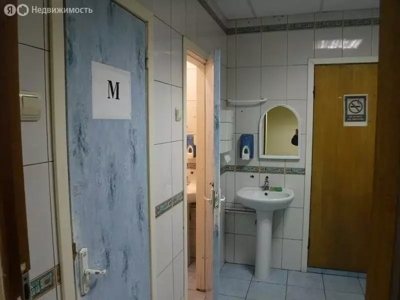 Офис (41.5 м) - Фото 2