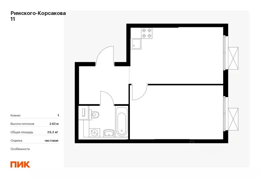 1-к кв. москва римского-корсакова 11 жилой комплекс, 11 (39.3 м) - Фото 0