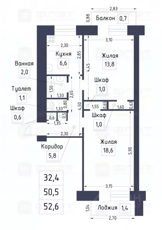 2-к кв. Татарстан, Казань ул. Вишневского, 51/1 (52.6 м) - Фото 2