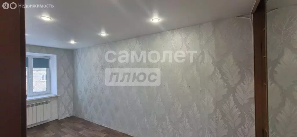 2-комнатная квартира: Иркутск, улица Геологов, 16 (42.3 м) - Фото 2