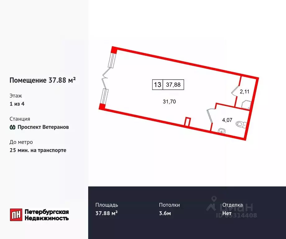Помещение свободного назначения в Санкт-Петербург пос. Стрельна, ... - Фото 0