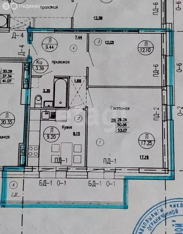 2-комнатная квартира: Казань, улица Бондаренко, 34 (51 м) - Фото 1
