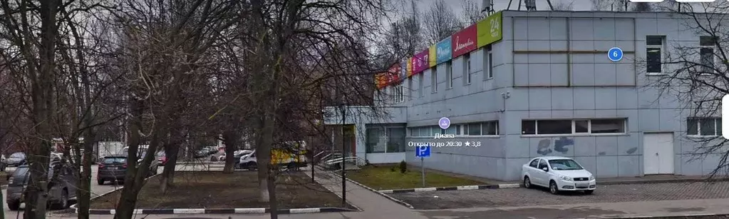 Помещение свободного назначения в Московская область, Долгопрудный ... - Фото 1