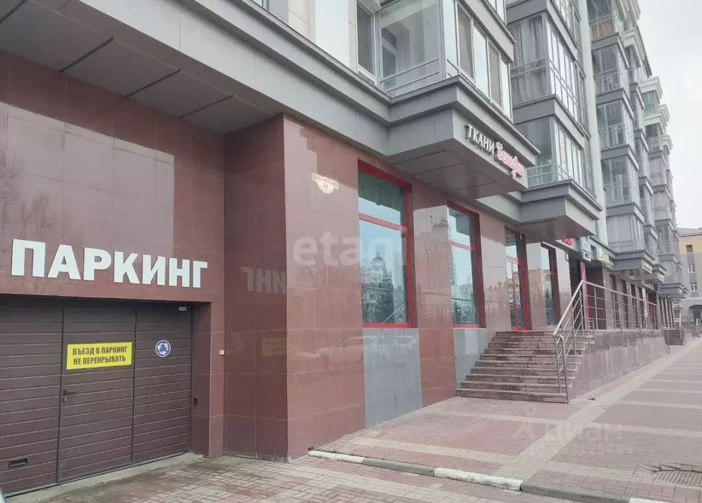 Гараж в Белгородская область, Белгород Свято-Троицкий бул., 38 (15 м) - Фото 1