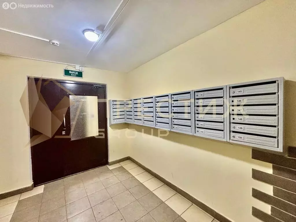 1-комнатная квартира: Пушкино, микрорайон Заветы Ильича, улица Степана ... - Фото 1