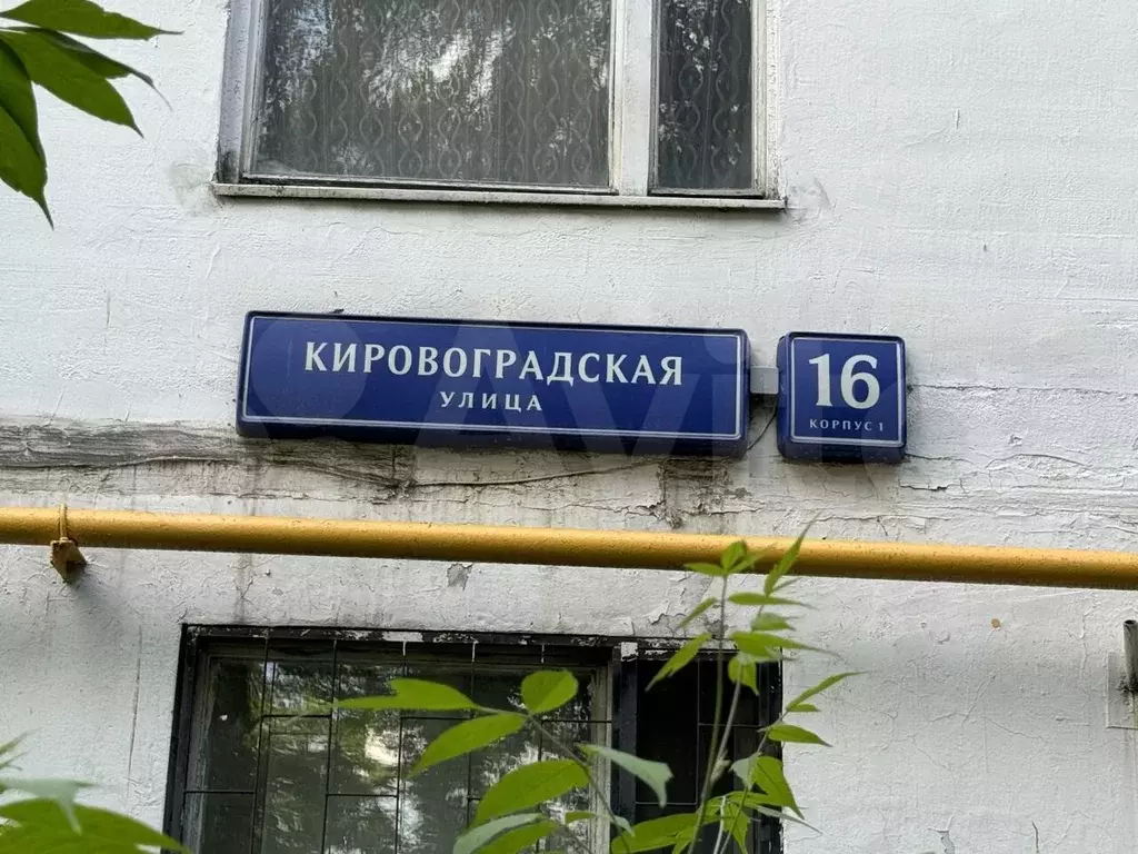 3-к. квартира, 62,8м, 5/12эт. - Фото 0