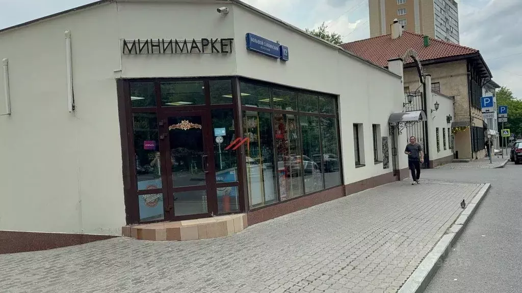 Торговая площадь в Москва Большой Саввинский пер., 12С1 (79 м) - Фото 1