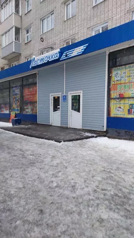 Помещение свободного назначения в Алтайский край, Барнаул городской ... - Фото 1