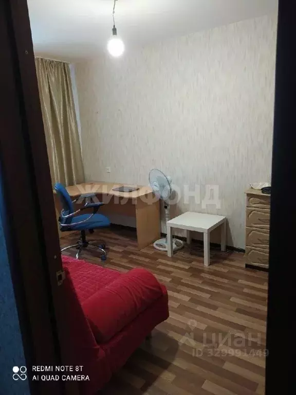 1-к кв. Новосибирская область, Новосибирск ул. Титова, 276 (35.0 м) - Фото 1