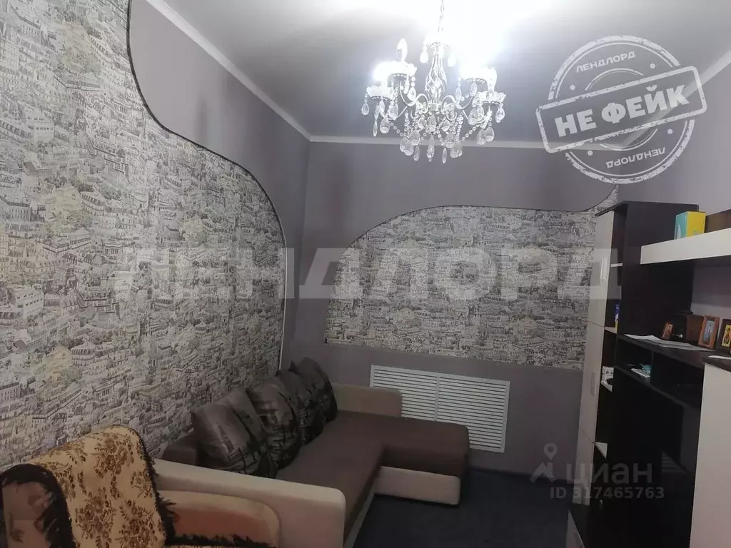 3-к кв. Ростовская область, Аксай ул. Гулаева, 119 (42.0 м) - Фото 0
