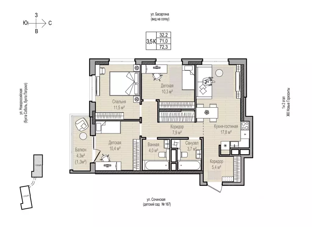 3-к кв. Приморский край, Владивосток Новые Горизонты жилой комплекс, ... - Фото 1
