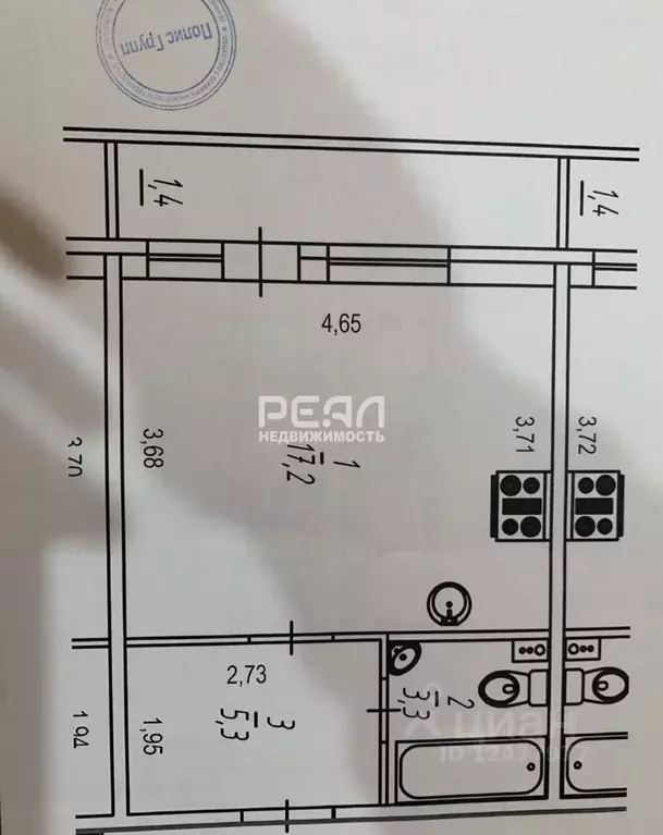 Студия Ленинградская область, Мурино Всеволожский район, бул. ... - Фото 2