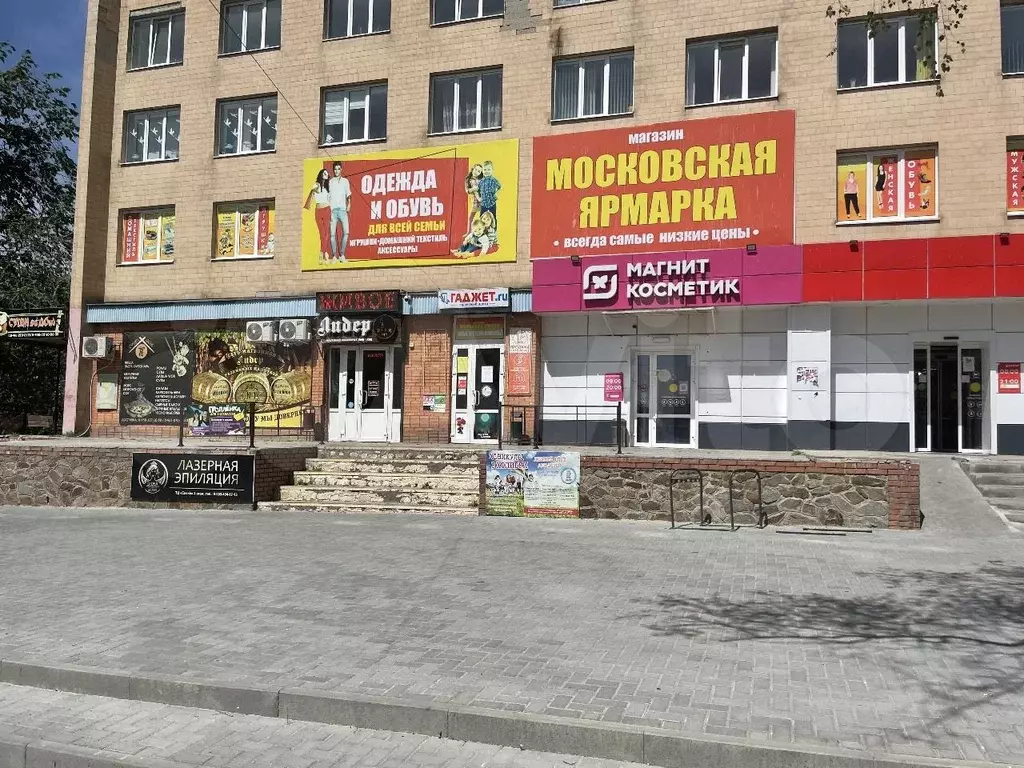 Габ: Торговый центр с доходом в Центре 3000 кв.м - Фото 0