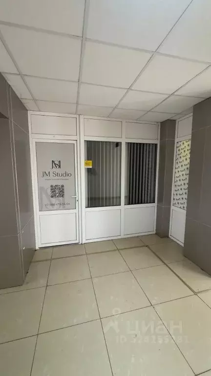 Офис в Адыгея, Майкоп ул. Чкалова, 65 (20 м) - Фото 1