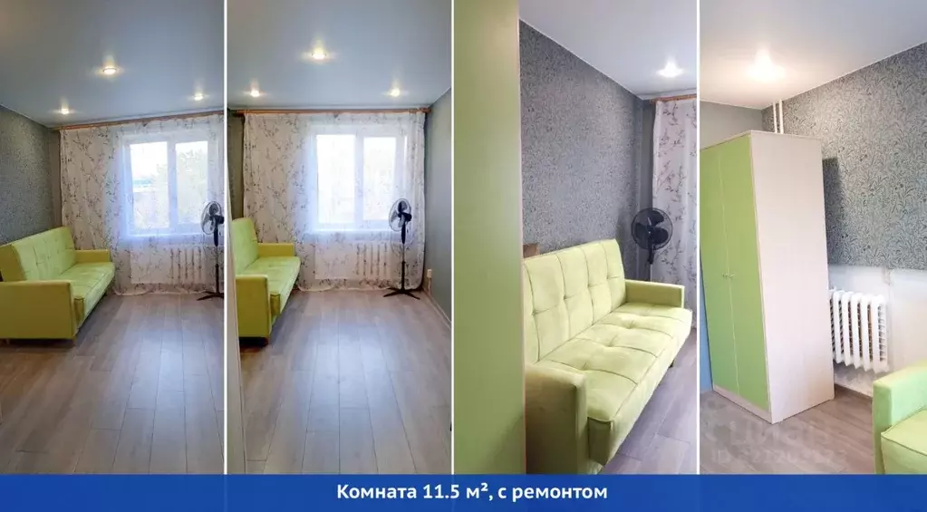 Комната Московская область, Чехов ул. Полиграфистов, 11А (11.5 м) - Фото 0
