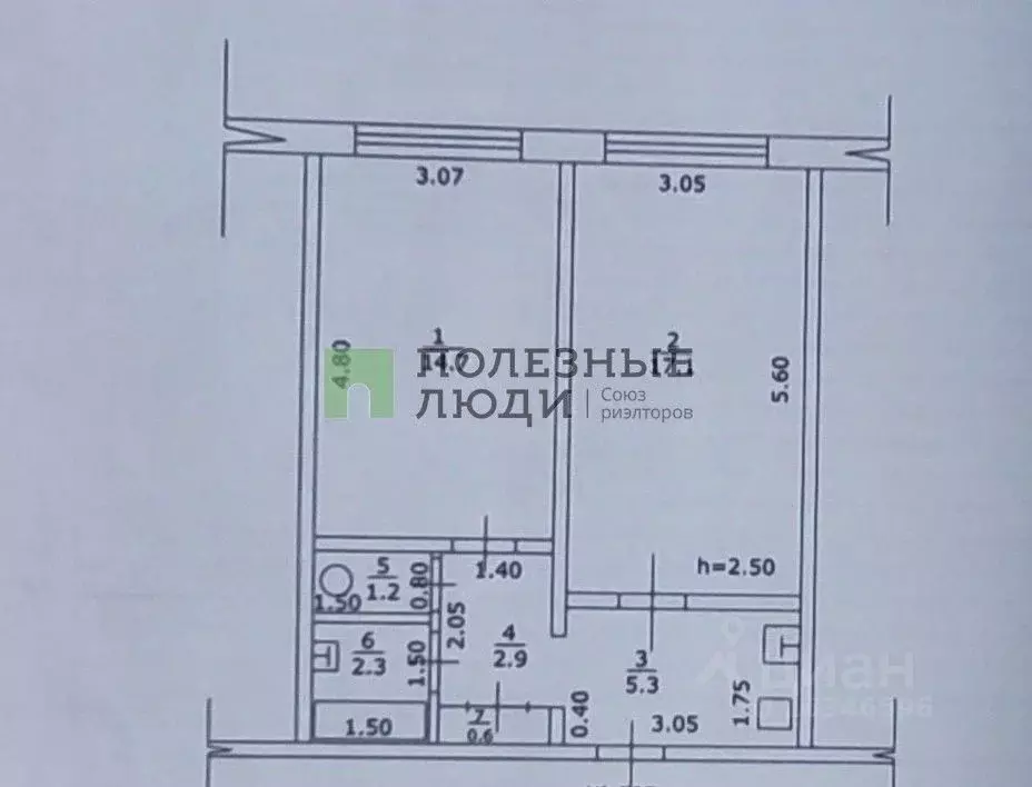 2-к кв. Башкортостан, Благовещенск Социалистическая ул., 18/1 (44.1 м) - Фото 1