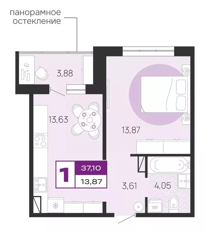 1-к кв. Брянская область, Брянск пос. Городище,  (37.1 м) - Фото 0