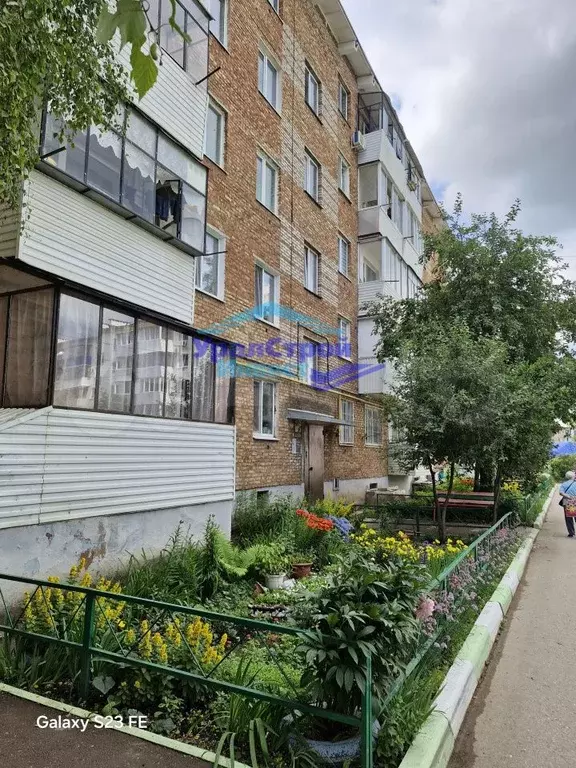 1-к. квартира, 30,4 м, 5/5 эт. - Фото 0