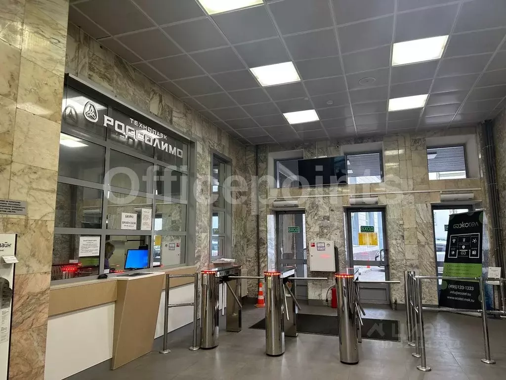 Офис в Москва ул. Россолимо, 17С4 (240 м) - Фото 2