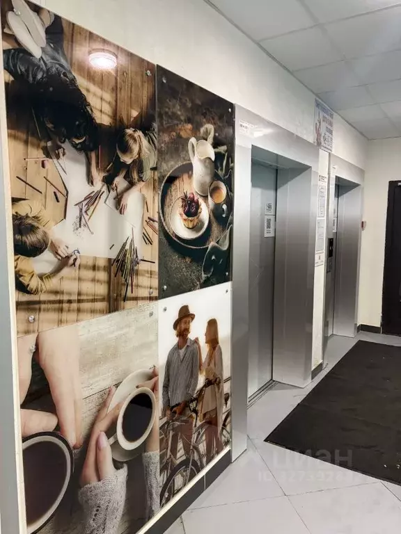 Студия Ленинградская область, Мурино Всеволожский район, бул. ... - Фото 1