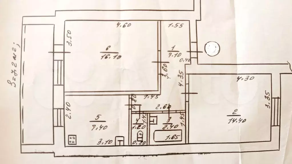 2-к. квартира, 48,6 м, 5/5 эт. - Фото 0