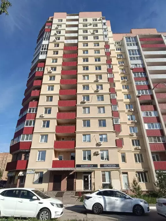 1-к кв. Самарская область, Самара просп. Карла Маркса, 59А (35.0 м) - Фото 1