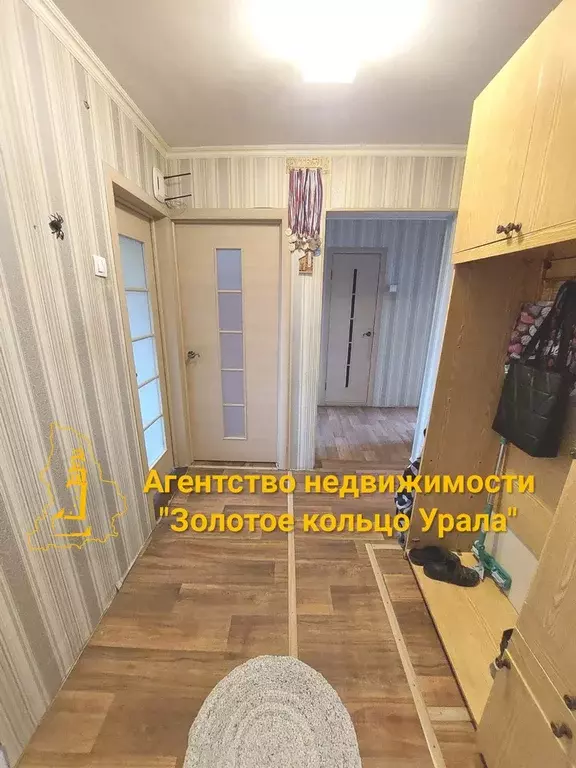 Продаётся 2-к квартира, 50.8 м - Фото 1