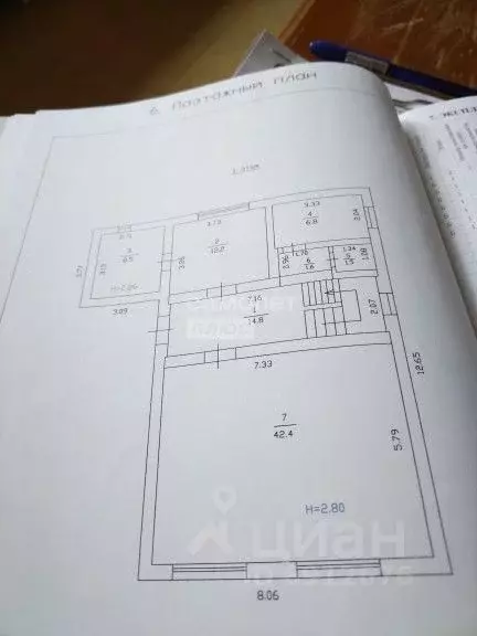 Дом в Краснодарский край, Горячий Ключ Пролетарская ул. (188 м) - Фото 2