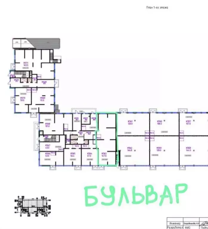 Офис в Ставропольский край, Ставрополь Гражданская ул., 1/5 (147 м) - Фото 2