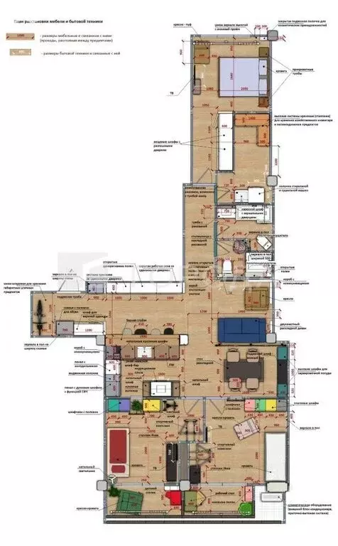4-комнатная квартира: Новосибирск, улица Демьяна Бедного, 57 (100.4 м) - Фото 2